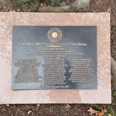 911-memorial