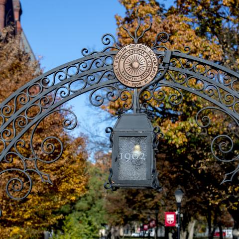 1902_gate